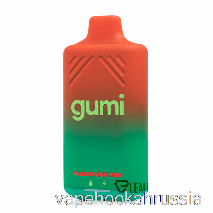 Vape сок Gumi Bar 8000 одноразовый арбуз и мята
